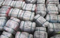 Grossiste friperie professionnel ouvert 7 jours sur 7