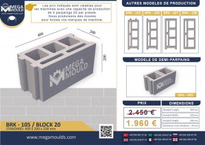 MOULE À PARPAING – HOURDIS