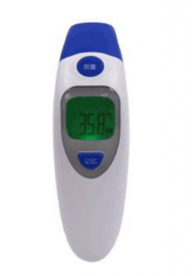 Lot de Thermometres Frontaux