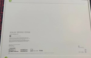 Apple MacBook Pro 16 pouces, puce M4 Max