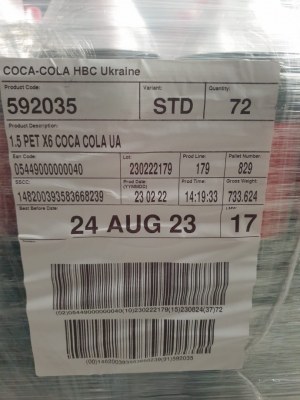Coca Cola 1.5 L