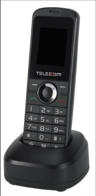 Téléphone Fixe GSM