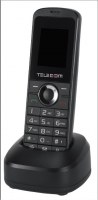 Téléphone Fixe GSM