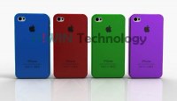 0.3mm(surface)/0.5MM Iphone4/4S coque