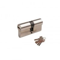 DESTOCKAGE EXCLUSIF  Lincy Cylindre De Serrure De Porte + 5 CLES