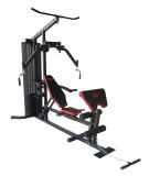 Destockage Lot de Multi-Gym Competition - Disponible en 64 unités - Motive Fitness by...