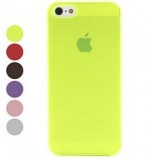 Grossiste,fournisseur chinois : Etui Rigide Ultra-Fin pour iPhone 5