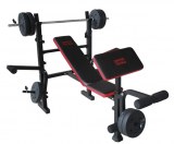 Destockage Lot de banc de musculation BRONX - Disponible en 180 unités - MOTIVE Fitness...