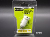 Mini Chargeur USB de Voiture pour iPhone