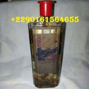 Le Plus Grand Medium Voyant de tous les temps