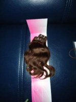 Vente tissage brésilien