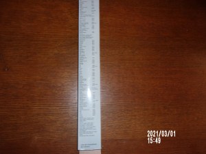 LOT REVENDEUR ACCESSOIRES AUTO ESSUIE-GLACE