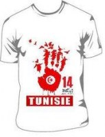 T-SHIRT TUNISIE