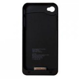 Coque  Batterie De Secours Intégrée Iphone 4