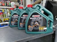 HUILE MOTEUR CASTROL 5W30 C2 / C4 4LITRES