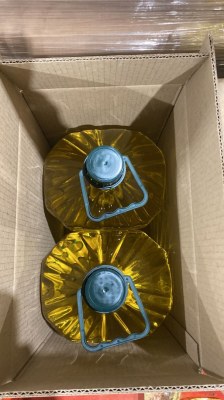 100 % HUILE DE TOURNESOL raffinée qualité sup 10L disponible Paris
