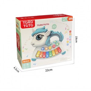 Piano éveil pour enfant