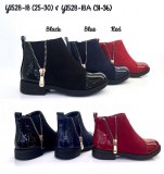 GROSSISTE ENFANT PAIS