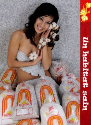 Enduit textile BIO (cuivré N°5)