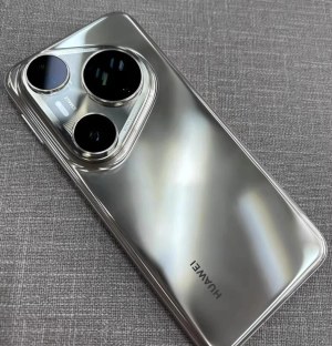 Huawei Pura 80 Ultra 6,8" 50MP LTPO OLED 1 To 16 Go Pure Blood Harmonyos 5.0