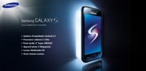 SAMSUNG GALAXY S