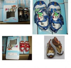 CHAUSSURE DE SPORT POUR ENFANT