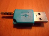 Dock USB iPod Shuffle 2 et 3
