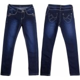 Jeans "Root seams" 2/6 ans
