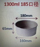 BOLS À SALADE EN CARTON, 1300ML, 180MM DE DIAMÈTRE, 1 PACK DE 300 PIECES à 50 EUR HT ...