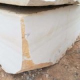 Bloc pierre naturelle beige thala