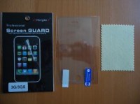Film miroir / transparent iPhone 3G / 3GS