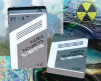 DETECTEUR RADIOACTIVITE SONORE COMPTEUR GEIGER