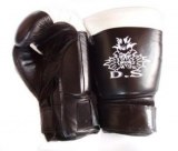 Vente d'un stock équipements arts martiaux