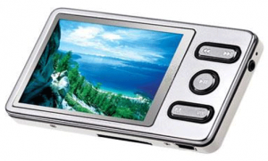 Le plus gros fournisseur de lecteurs Mp5