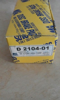 Bonjour,je cherche un lot pieces detachees auto japonais toyota