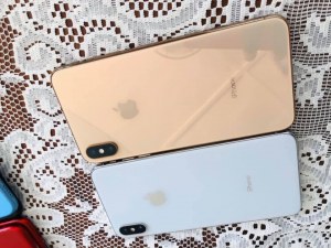LOT IPHONE 11 ET XS MAX PAS CHER
