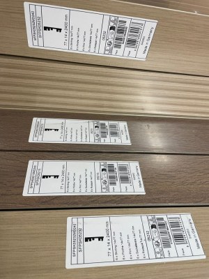 Plaintes made in germany