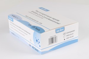 Test antigenique sejoy boite de 25