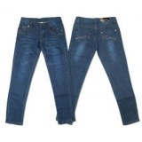 Fournisseur jean fille 2/6 ans