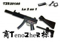 MP5 201D7 AEG - 6mm