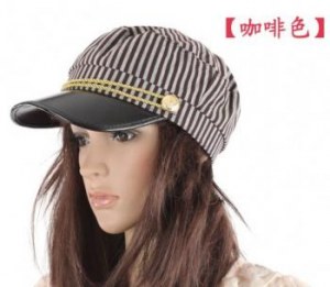 Casquette rayée à sequins Café