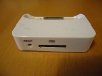 Dock iPhone 3G 3GS