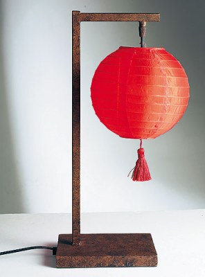 Lampe ou lampion abat jour en tissu chinois 51cm