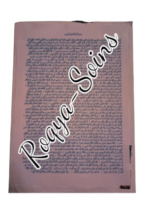 Produits Pour La Roqya et Bien-être