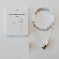 ACCESSOIRE CABLE APPLE 1METRE 50/100 PCS MIN