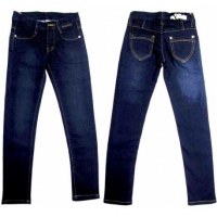 Lot Jeans "Double couture" 8/14 ans