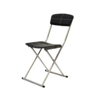 Chaise pliante - noir
