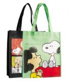 Sacs et emballages non-tissés