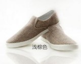 Baskets à carreaux en canevas Brun clair