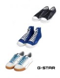G-Star Chaussures 75% en moins du pris de détail
